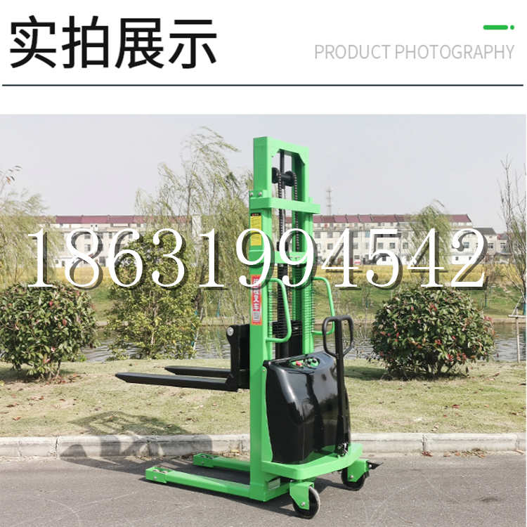 郓城县电动叉车堆高车液压铲车电瓶1吨2吨站驾步行式小型全自动叉车